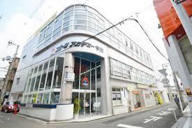 その他　スポーツアカデミー 今川（その他）まで526m