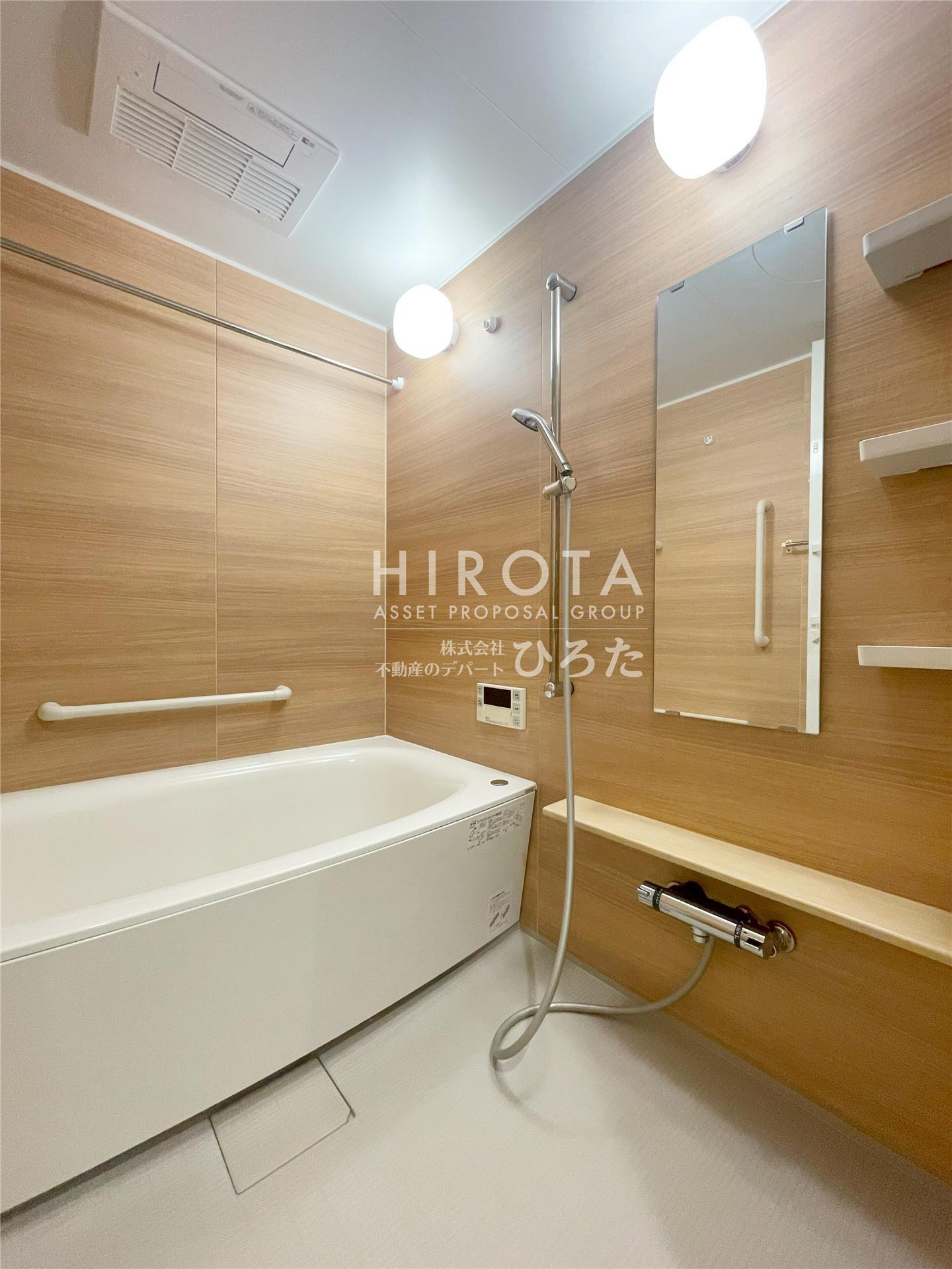 バス・シャワールーム