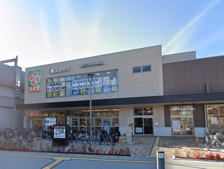 スーパー　ライフ阪神鳴尾店（スーパー）まで317m