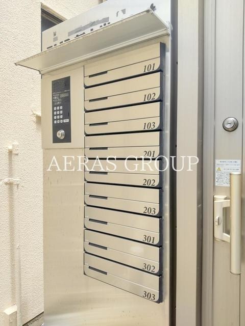 その他共有部分