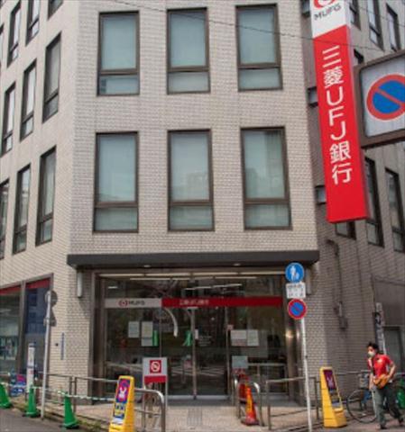 銀行　（株）三菱ＵＦＪ銀行／蒲田支店（銀行）まで250m