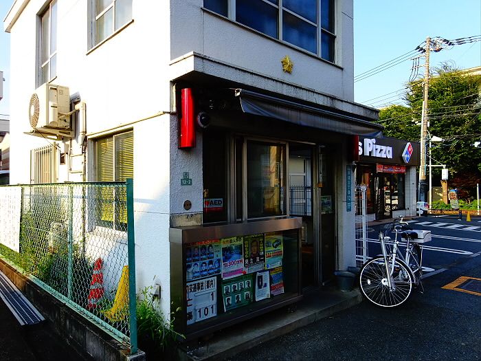 警察署・交番　赤堤交番（警察署・交番）まで856m