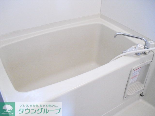 バス・シャワールーム　お風呂で疲れを取りましょう☆