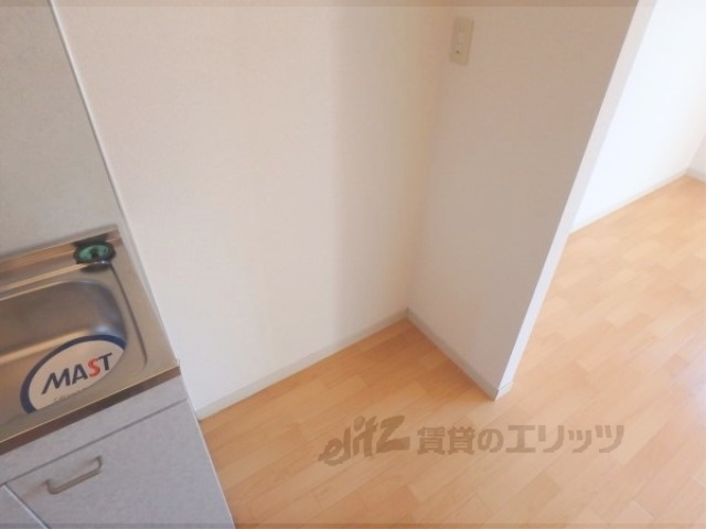 その他部屋・スペース　冷蔵庫置場