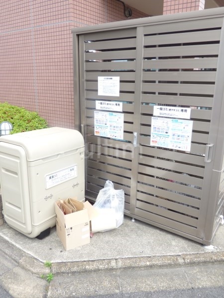 その他共有部分　ゴミ置き場