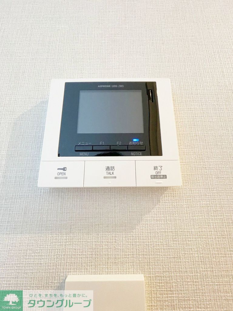 セキュリティ　お部屋探しはタウンハウジングへ♪