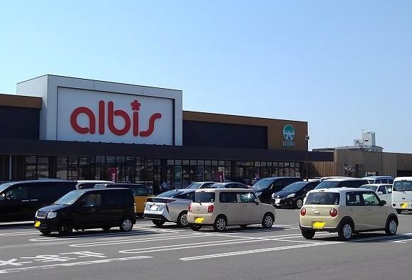 スーパー　アルビス明倫通り店（スーパー）まで1200m