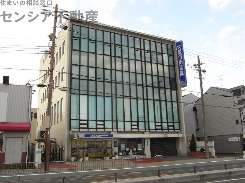 銀行　大阪信用金庫花博公園支店（銀行）まで842m