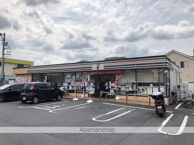 コンビニ　セブンイレブン（コンビニ）まで354m