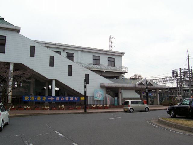 その他　武蔵嵐山駅（その他）まで1122m