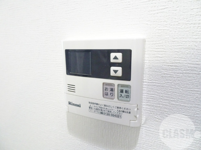その他設備　給湯リモコン