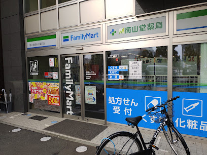 コンビニ　ファミリーマート南山堂錦糸公園前店（コンビニ）まで215m
