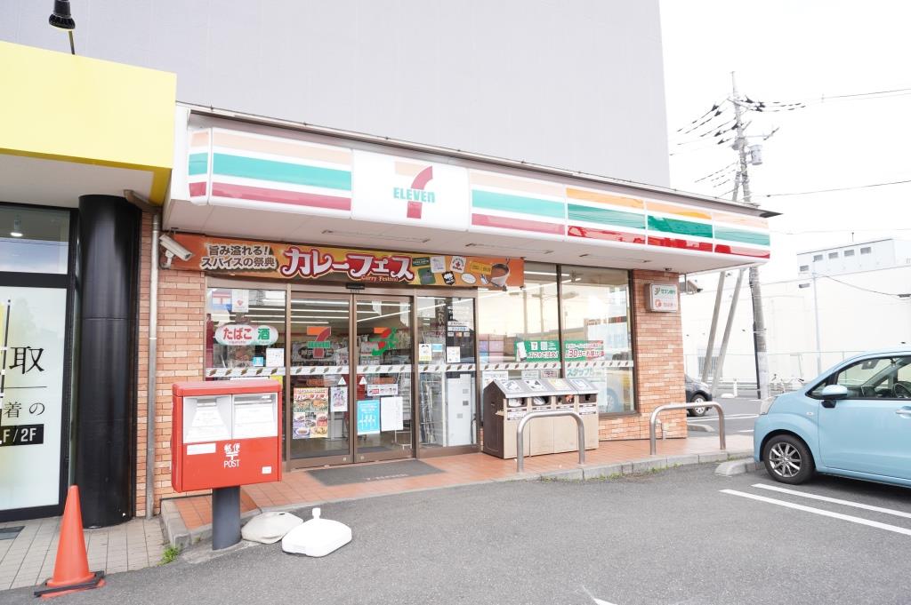 コンビニ　セブンイレブン 柏中原2丁目店（コンビニ）まで669m