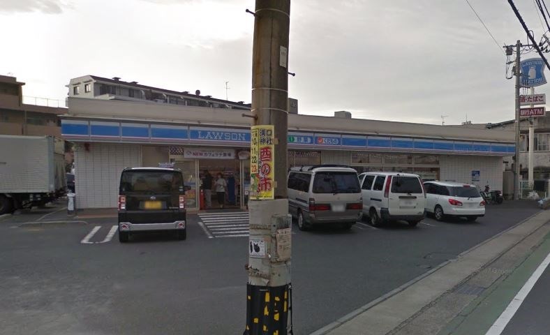 コンビニ　ローソン 川崎北見方一丁目店（コンビニ）まで597m