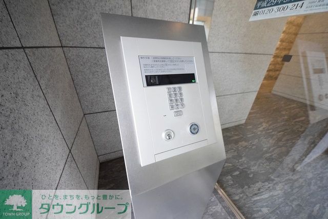 セキュリティ　★セキュリティ★