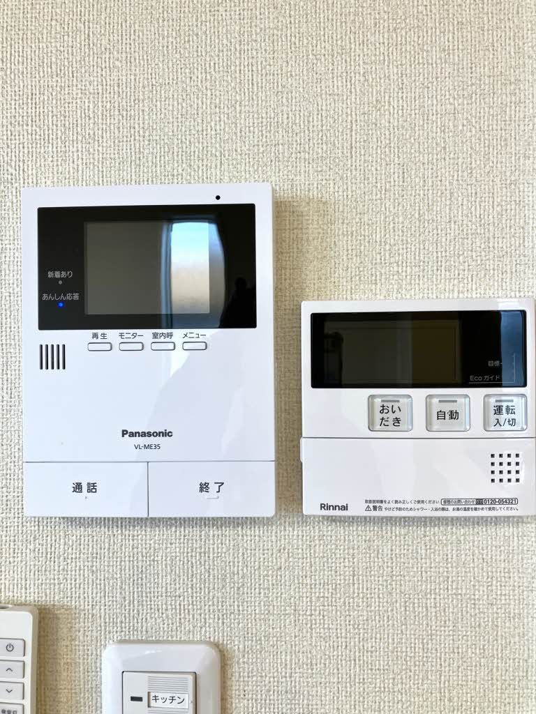 セキュリティ　モニターホン