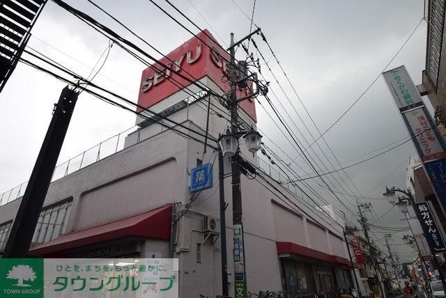 スーパー　西友石神井公園店（スーパー）まで161m