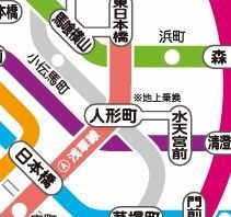 その他　☆路線図☆