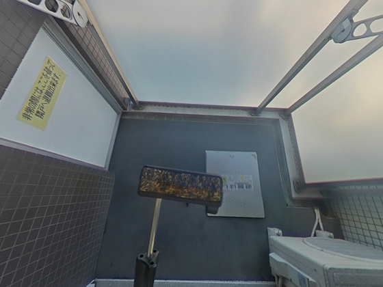 バルコニー　※別部屋の写真です