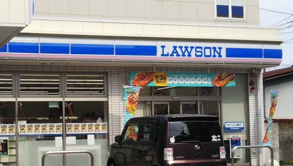 コンビニ　ローソン 広島大町東二丁目店（コンビニ）まで92m