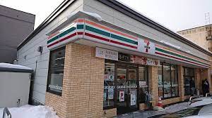 コンビニ　セブンイレブン札幌北1条東12丁目店（コンビニ）まで94m