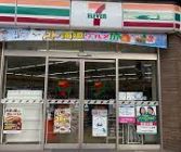 コンビニ　セブンイレブン 大阪生玉前町店（コンビニ）まで154m