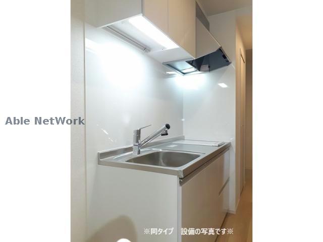 キッチン　※同型タイプ参考写真