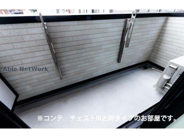 バルコニー　※同型タイプ参考写真