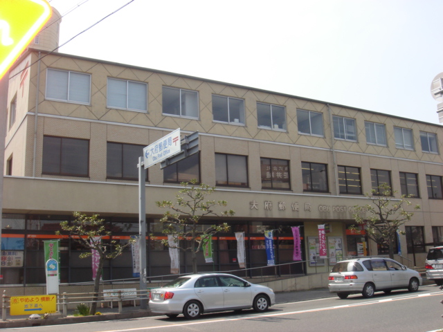 その他　大府郵便局まで1 127ｍ