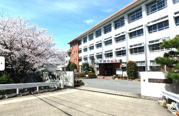 中学校　市立平城中学校（中学校）まで720m
