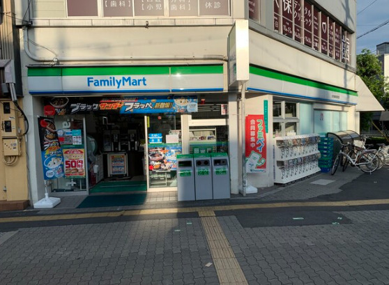 コンビニ　ファミリーマート 地下鉄昭和町駅前店（コンビニ）まで914m