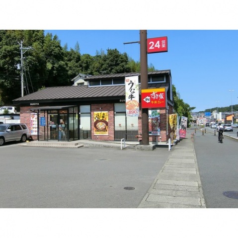 飲食店　すき家まで徒歩8分（飲食店）まで560m