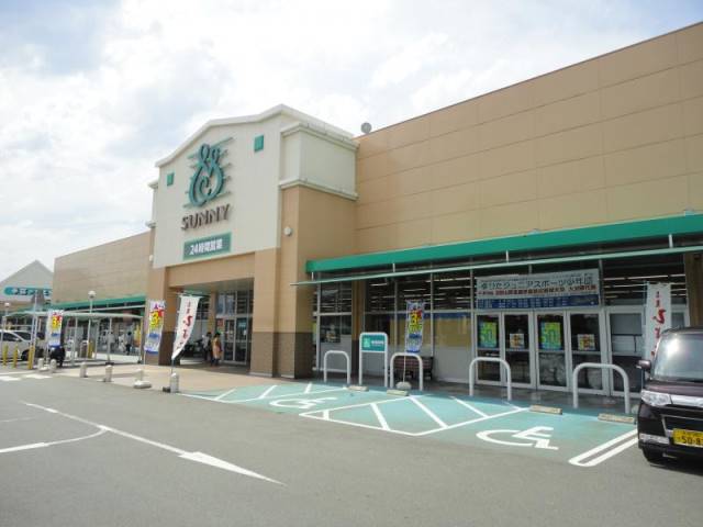 その他　ショッピングセンターサニー（その他）まで565m