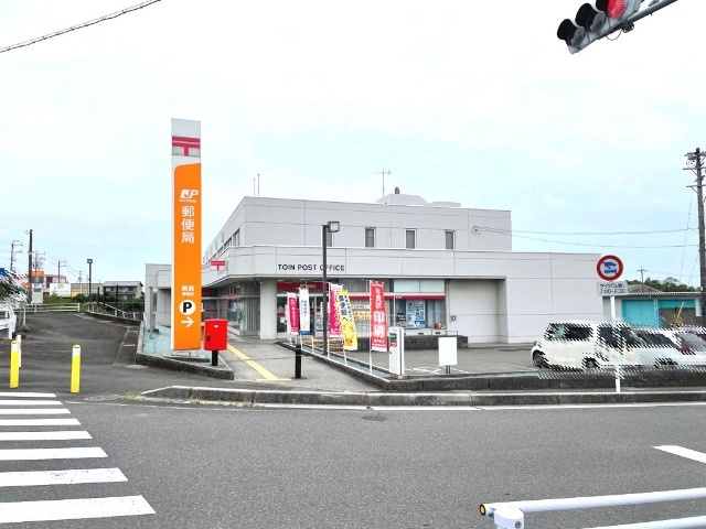 郵便局　東員郵便局（郵便局）まで1139m