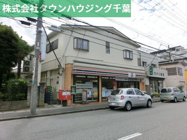 コンビニ　セブンイレブン向原店（コンビニ）まで680m
