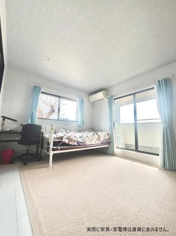 その他部屋・スペース