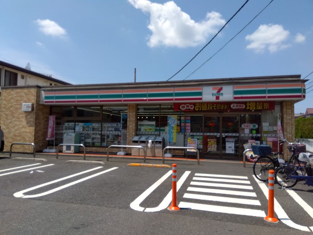 コンビニ　セブンイレブン葛飾水元3丁目店（コンビニ）まで325m