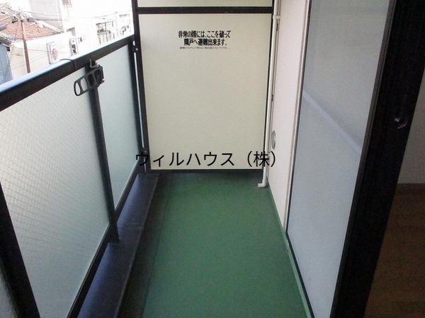 バルコニー　南向きバルコニー！