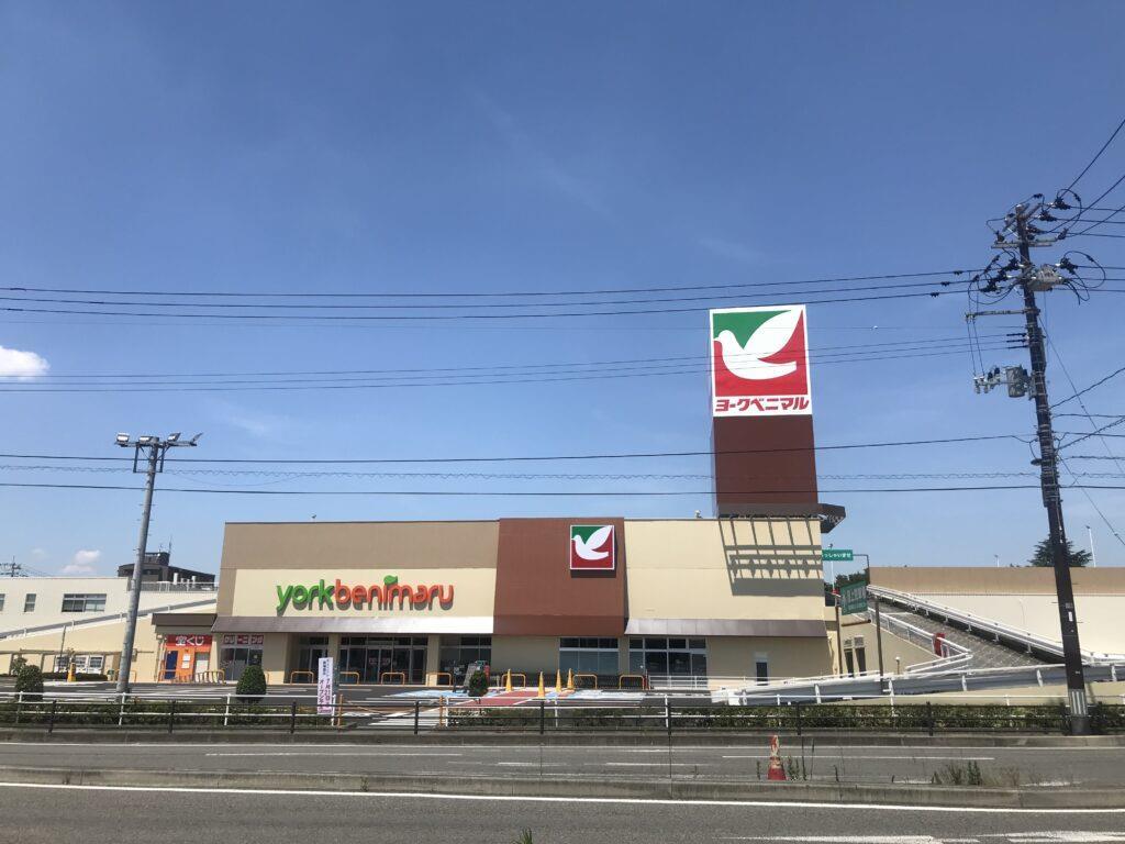 スーパー　ヨークベニマル南福島店（スーパー）まで893m