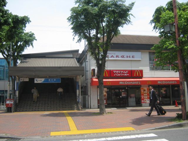 飲食店　マクドナルド（飲食店）まで895m