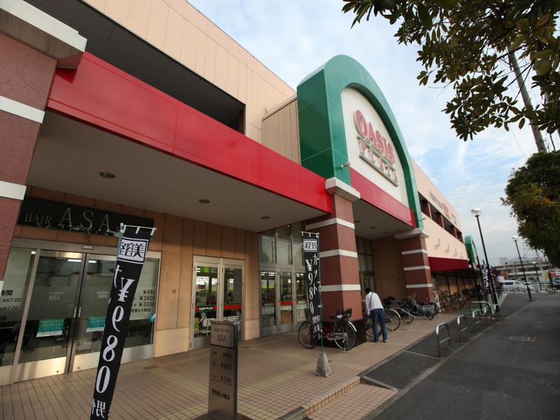 スーパー　FEEL(フィール)  オアシスプラザ（スーパー）まで499m