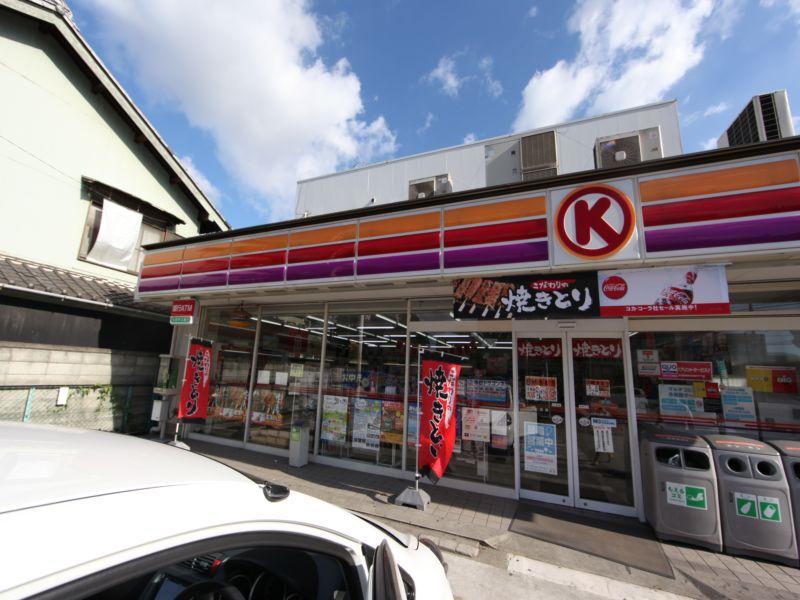 コンビニ　サークルＫ 土古店（コンビニ）まで345m