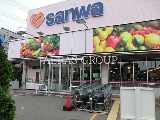 スーパー　sanwa豊町店（スーパー）まで412m