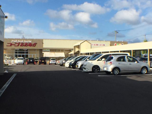 スーパー　コープいしかわコープおおぬか（スーパー）まで722m