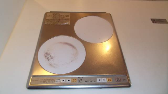 その他設備　IH二口