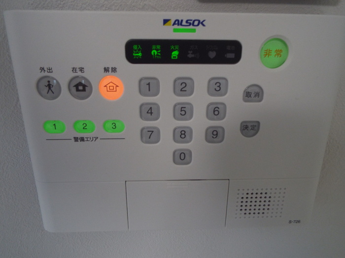 セキュリティ　ALSOKホームセキュリティ