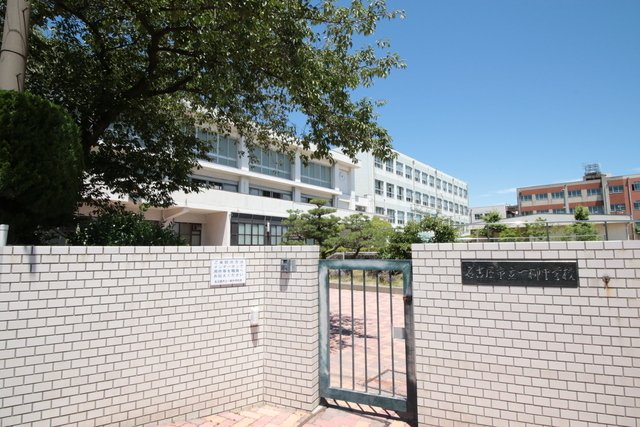 中学校　名古屋市立一柳中学校（中学校）まで1200m