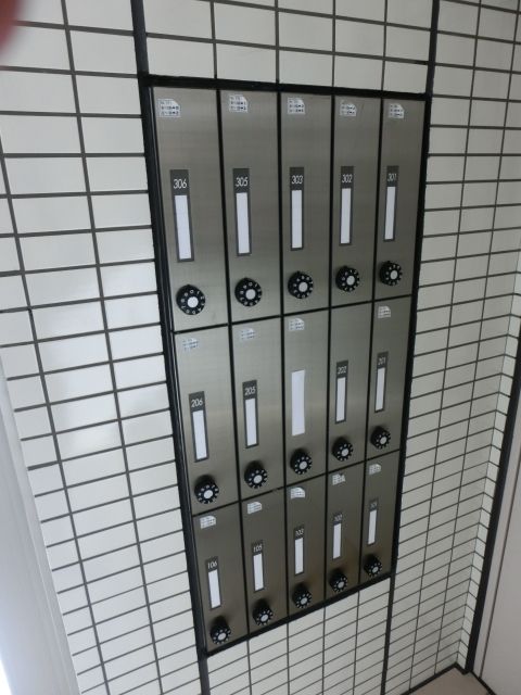 その他　集合ポストです。