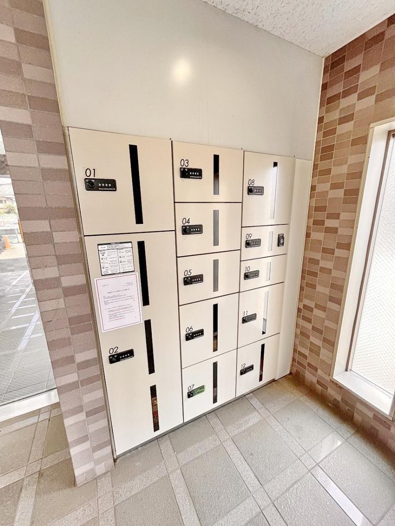 その他共有部分　共有部分