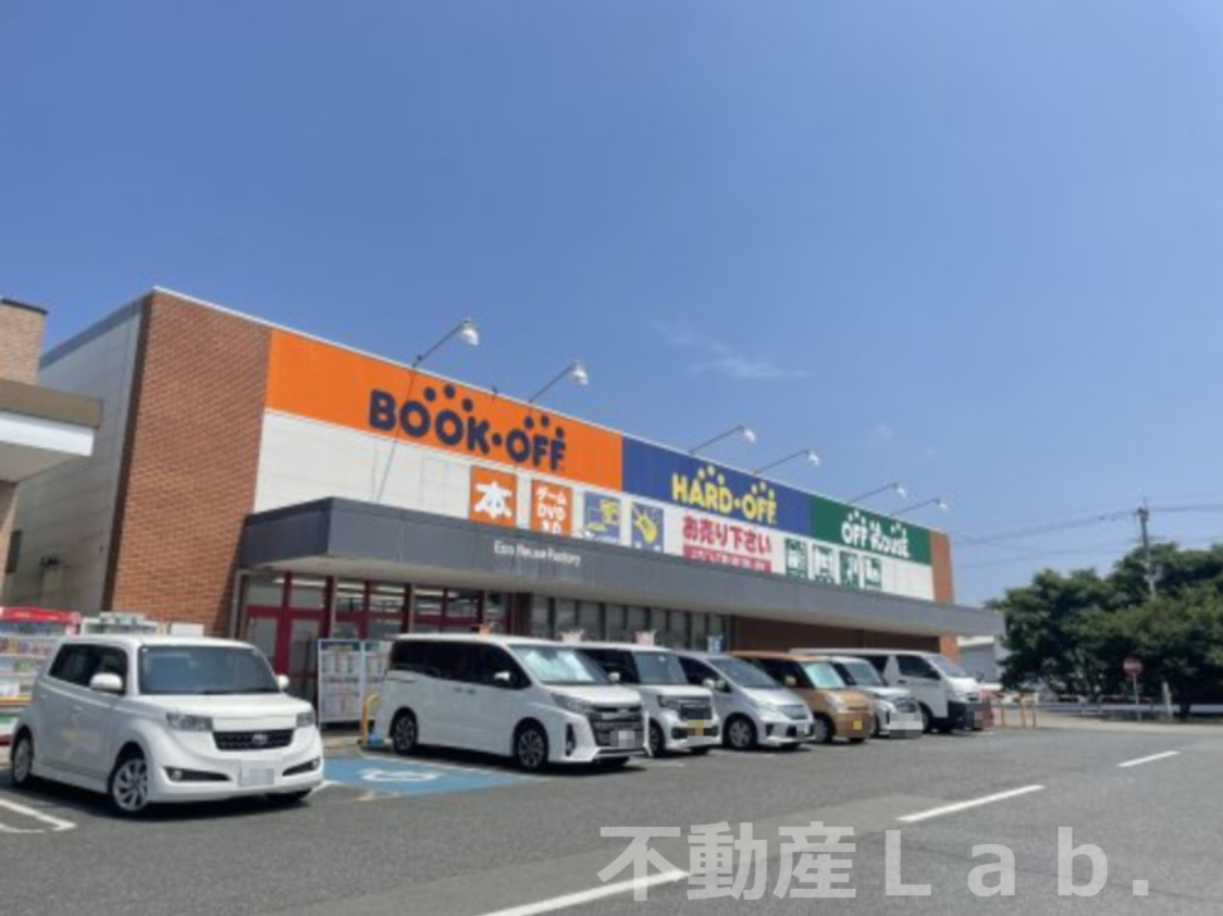 その他　BOOKOFF(ブックオフ) 熊本宇土店（その他）まで719m